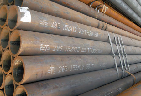 天津大無(wú)縫鋼管廠